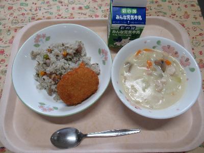 10月1日の給食