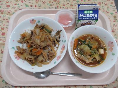 9月4日の給食について